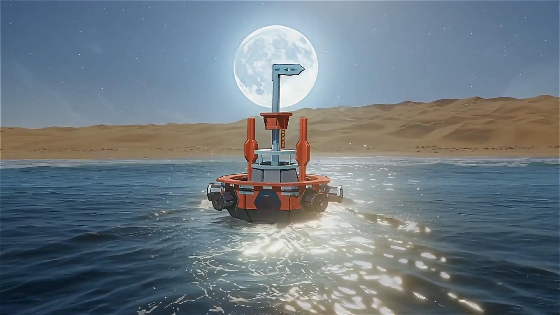 Portada de El Coral de Plata